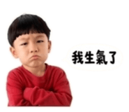 853108740