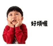 853108742
