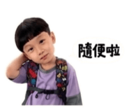 853108743