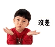 853108744