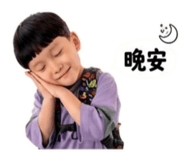 853108745
