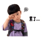 853108746