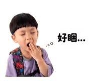 853108747