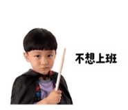 853108748