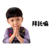 853108749