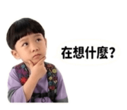 853108750