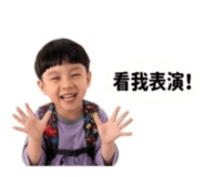 853108751