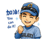 853109456