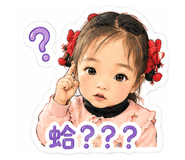 853109467
