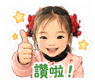 853109468