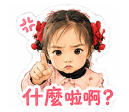 853109471