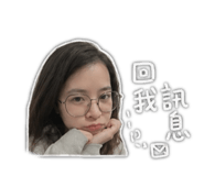 853109489