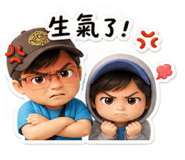 853109690