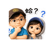 853109691