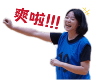 853109734