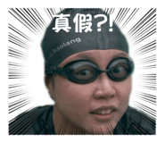 853109735