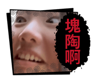 853109758