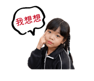 853110356
