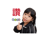 853110363