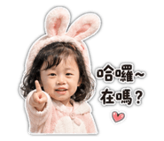 853110369