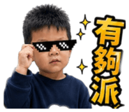 853110398