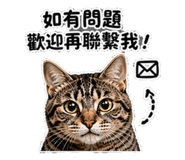 853110751