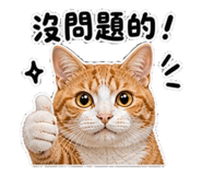 853110757