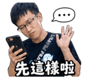 853110768