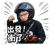 853110769