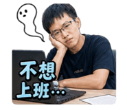 853110773