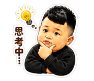 853110996