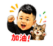 853110998