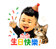 853111005