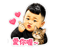 853111011