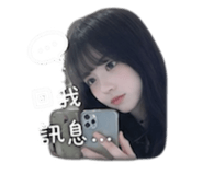 853112213