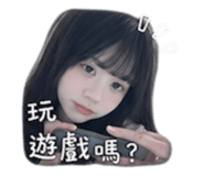 853112215