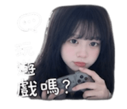 853112223