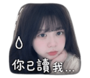 853112229