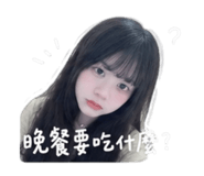 853112241