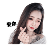 853114185