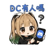 853114268