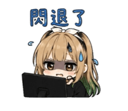 853114273