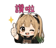 853114275