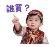 853114745