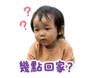 853114749