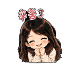 853115391
