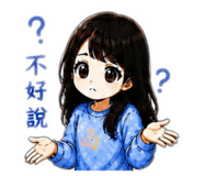 853115979