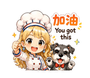 853116414