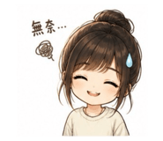 853118823
