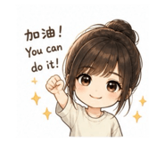 853118827
